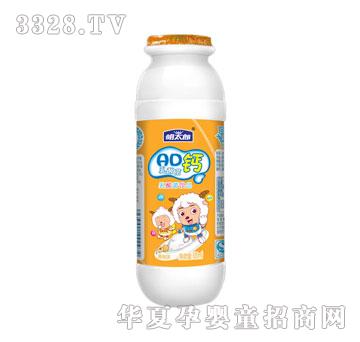 ��̫��AD�}���S�ң�