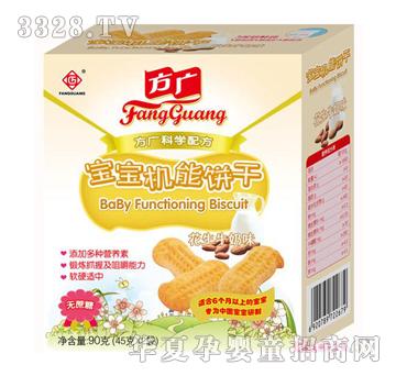 ���V-�����C���90g������ţ�̣�