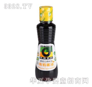��Ȼ�ЙC-���׃��{(di��o)ζ���ЙC�u��160ml