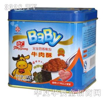 ���V-�����I�B�䷽ţ����100g����̦ζ��