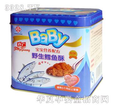 ���V-�����I(y��ng)�B(y��ng)�䷽Ұ���L�~����100g