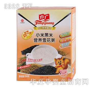 ���V-С�׺��נI�Bѩ����150g��5�������ϣ�