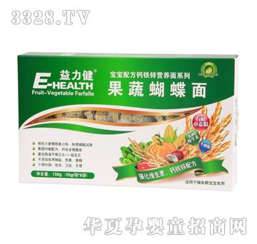 ������-���ߺ�����150g