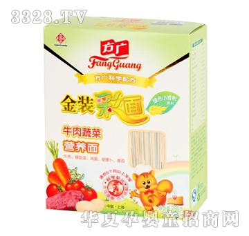 ���V-���b����250g��ţ���߲ˣ�