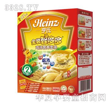����-���b�Ƕ���u���I�B(y��ng)��l2�A��336g