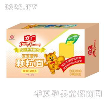 ���V-�����I�B(y��ng)�w����200g�����S+���}����