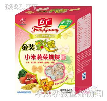 ���V-���b�ʵ�С���߲˺�����225g