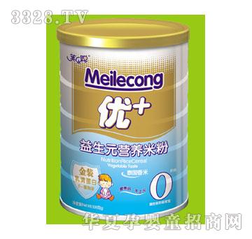 ����(l��)0��-����Ԫ