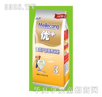 ����(l��)3���߲��o(h��)�c�I(y��ng)�B(y��ng)�׷�