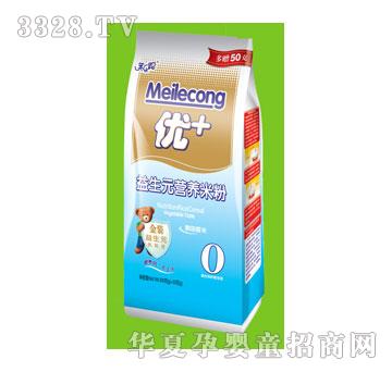 ����(l��)0������Ԫ-�I(y��ng)�B(y��ng)�׷�