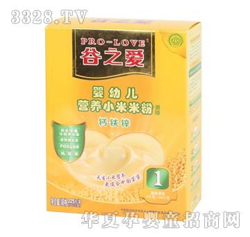 ��֮��-���׃��I�B(y��ng)С���׷�1�A��225g���}�F�\��