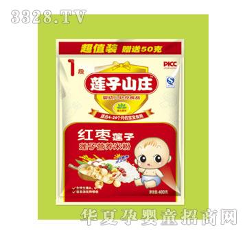 ɏ��ɽ�f�t��ɏ��-�I(y��ng)�B(y��ng)�׷�