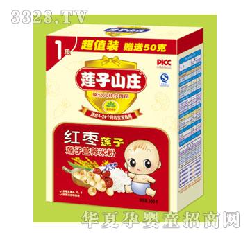 ɏ��ɽ�f�t��ɏ��--�I(y��ng)�B(y��ng)�׷�