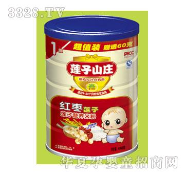 ɏ��ɽ�f�t��-ɏ��