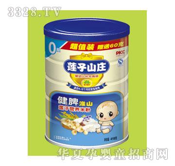 ɏ��ɽ�f��Ƣ-��ɽ