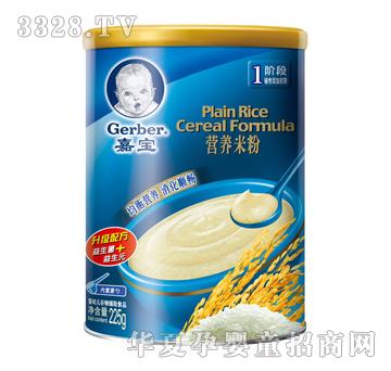 �Ό�-�I�B�׷�1�A��225g