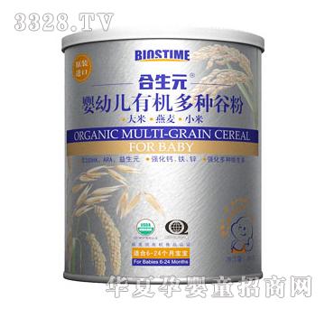 ����Ԫ-���׃��ЙC��N�ȷ�300g