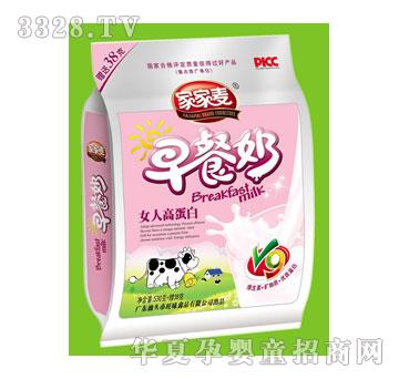 �Ҽ���Ů�˸ߵ���-�����