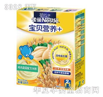 ȸ��-��ؐ�I�B(y��ng)+�u���߲��׷�2�A��225g