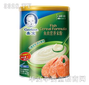 �Ό�-�~��I�B�׷�2�A��225g