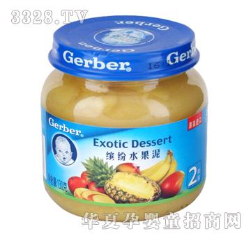 �Ό�-�_��ˮ����2�A��130g