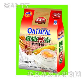 �Ҽ���ţ���؝⽡������