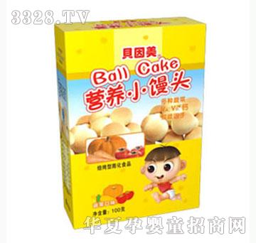 �H�ӷ��߲˿�ζ�I�B(y��ng)С�z�^