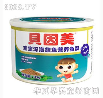 �H�ӷ�����~�I�B(y��ng)�~��