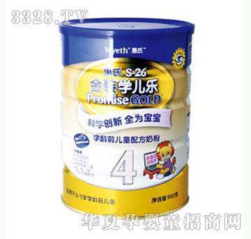 �H�ӷ����Ͻ��b�W(xu��)����900gͰ�b��