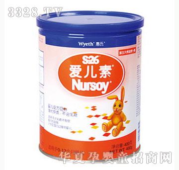 �H�ӷ�����-�ۃ���400��