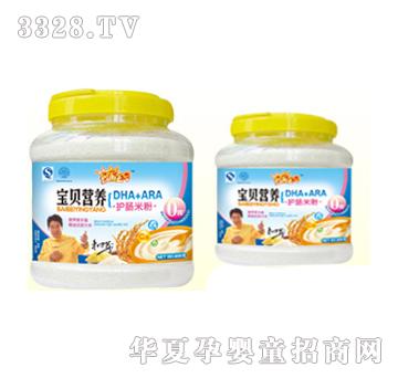 ��܊��ؐ-��ؐ�I�B(y��ng)DHA+ARA�o(h��)�c�׷�