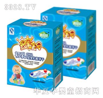 ��܊��ؐ�C���-DHA