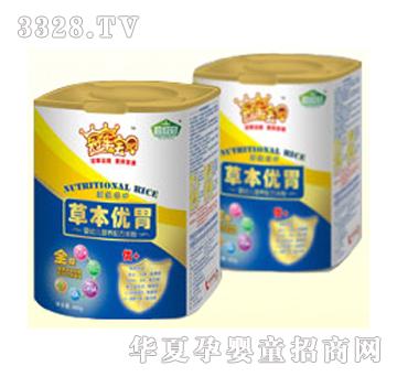 ��܊��ؐ�ݱ���(y��u)θ