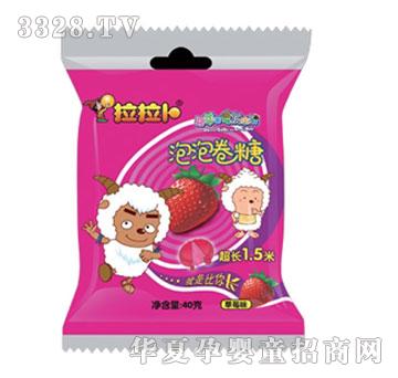 �þ���40�����������ǲ�ݮζ