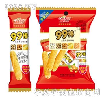 �þ���99���д��b11֧����ţ��ζ