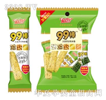 �þ���99���д��b20֧��̦ζ