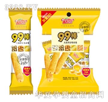 �þ���99���д��b20֧���Sζ