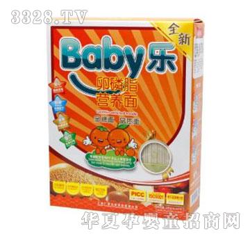 �VԴBaby������֬�I�B��