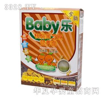�VԴBaby�����Һ�֥��I�B��