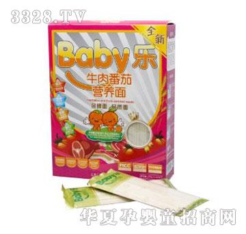 �VԴBaby��ţ�ⷬ�ѠI�B��