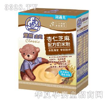 �p�ܺ��b����֥���䷽���׷�