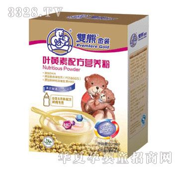 �p�ܺ��b�~�S���䷽�I�B��