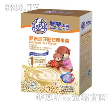 �p�ܺ��b޲��ɏ���䷽���׷�