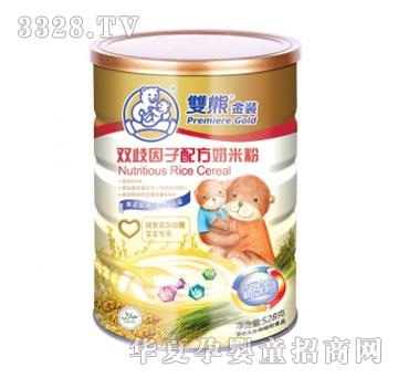 �p���p�������䷽���׷�
