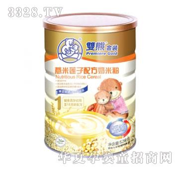 �p��޲��ɏ���䷽���׷�