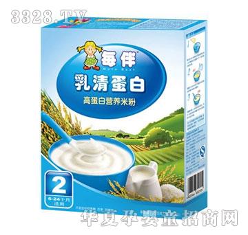 ÿ�����嵰�׸ߵ��נI�B�׷�2��