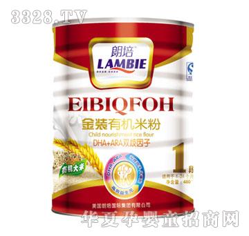 ����DHA+ARA�p�����ӣ�1�Σ�