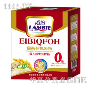 �����냺����Ԫ�o�c��0�Σ�