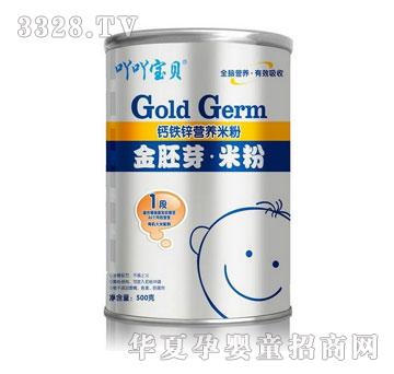 ߹߹��ؐ�}�F�\�I�B�׷�500g