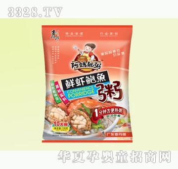 �������r�r�U�~